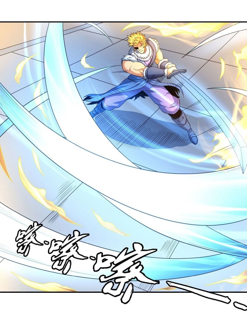 God of Martial Arts 450-450
