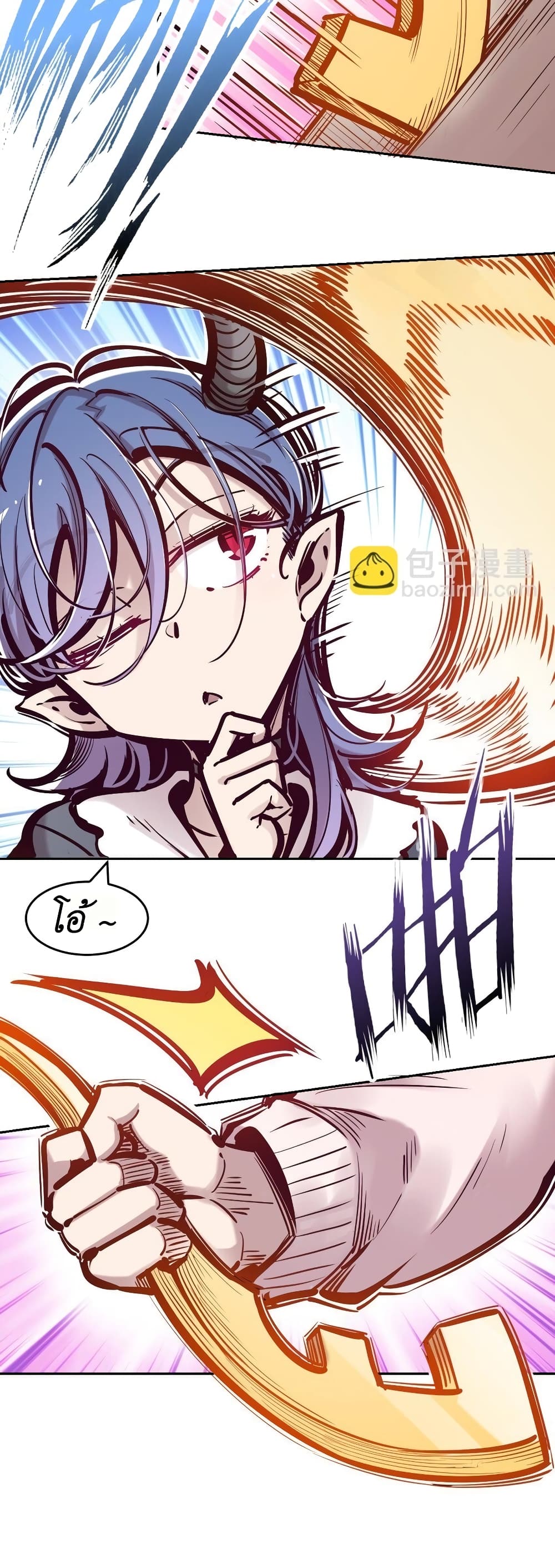 Demon X Angel, Can’t Get Along! 79-79
