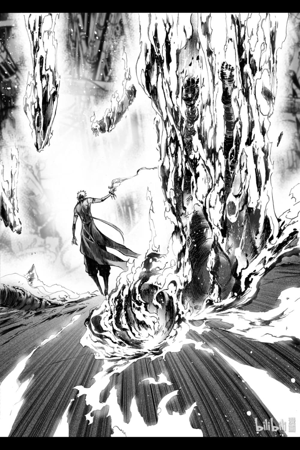 Bliss ~ End of Gods 16-16