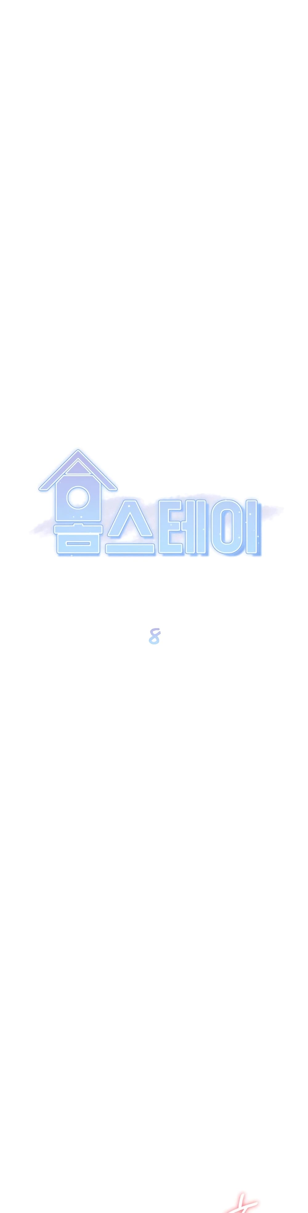 Homestay 8-8