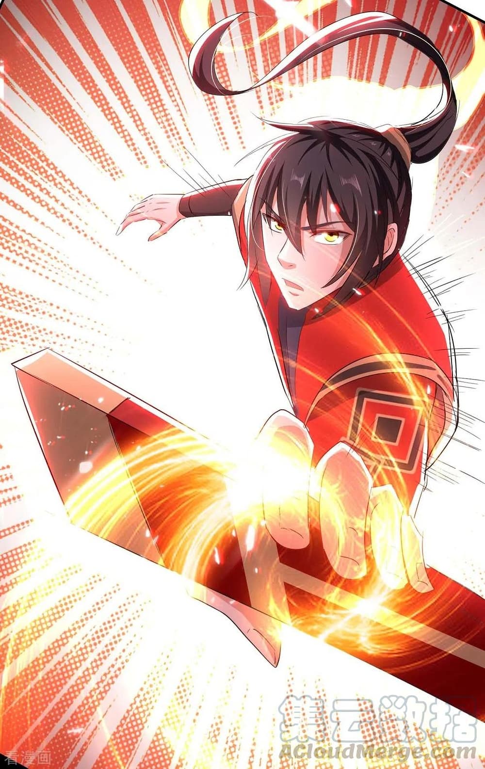 Return of Divine Emperor 178-178