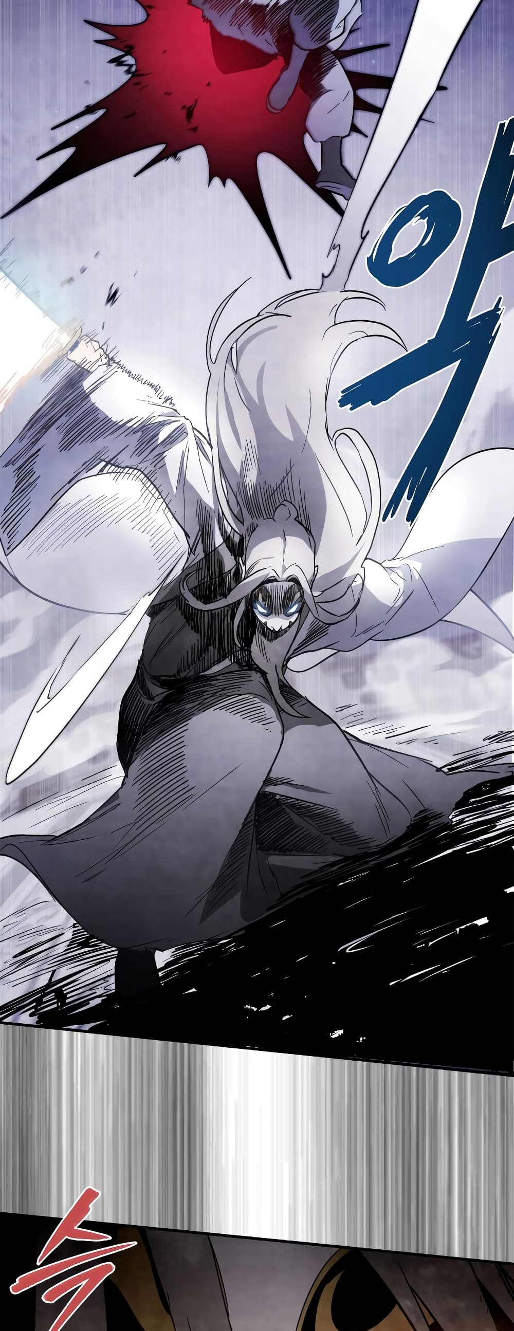 Chronicles Of The Martial God's Return 58-58