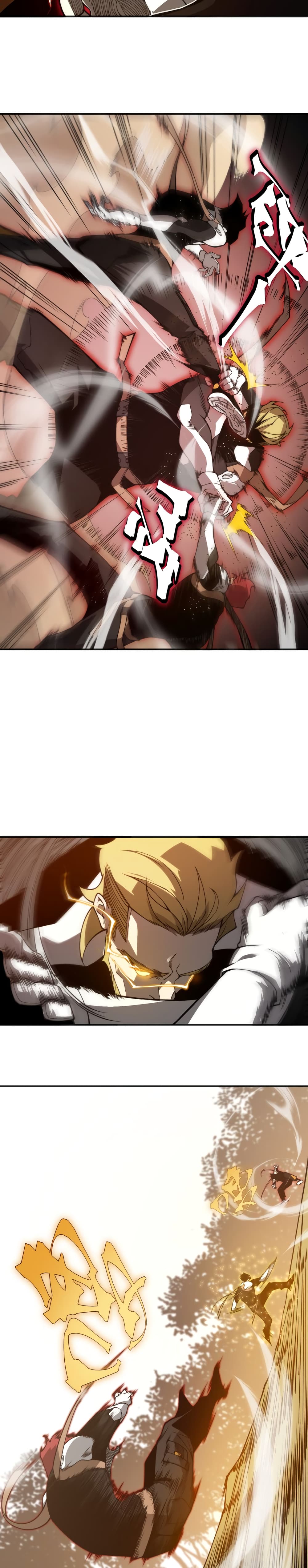 Demonic Evolution 12-12