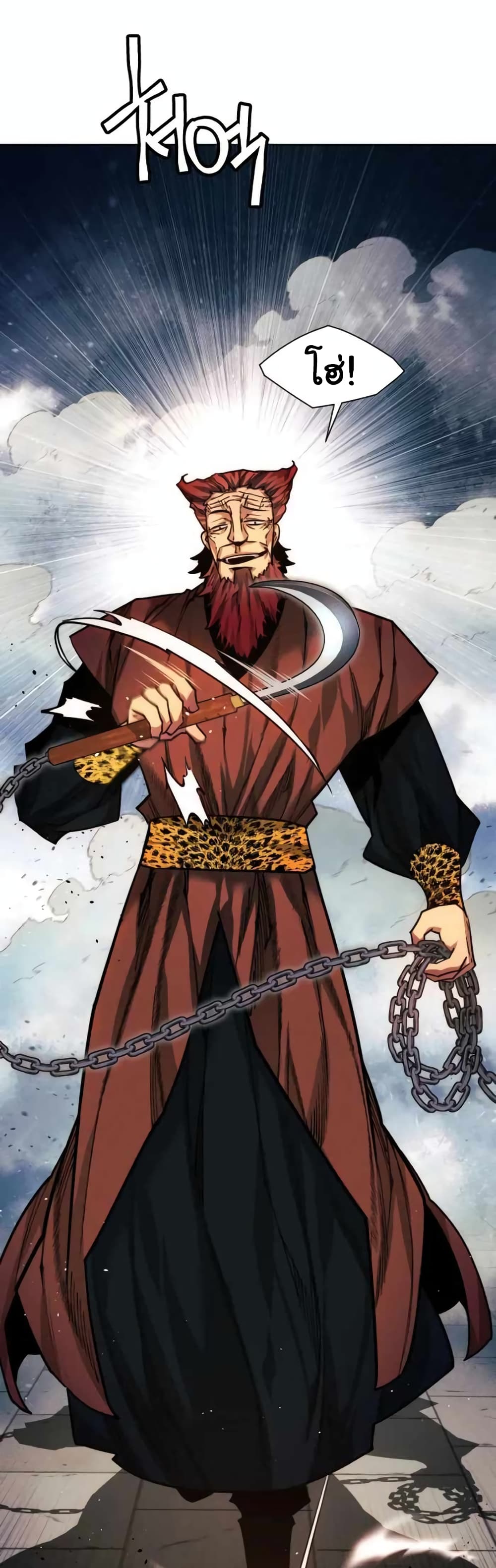 A Modern Man Who Got Transmigrated Into the Murim World 48-48