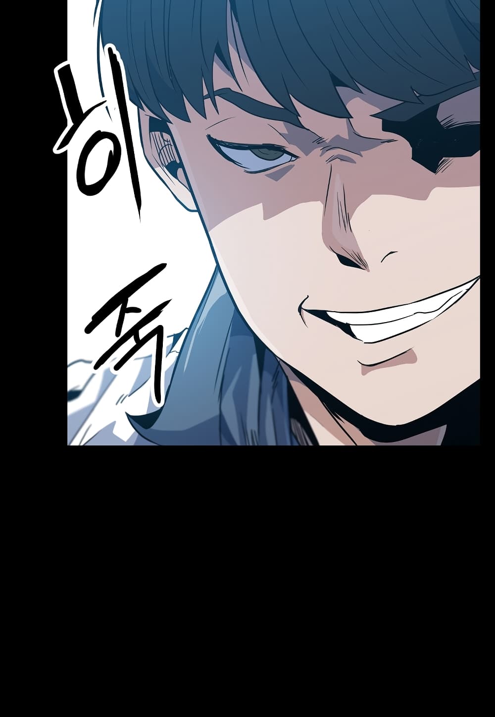 Level Berserker 18-18