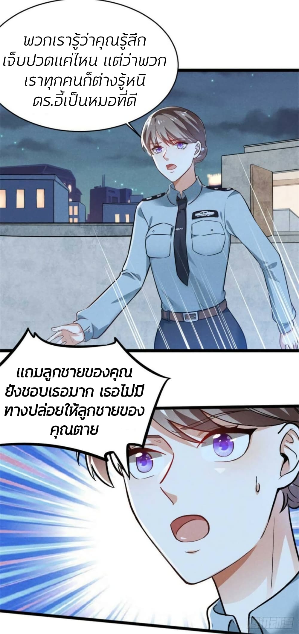 He’s Nothing But Handsome 1-1