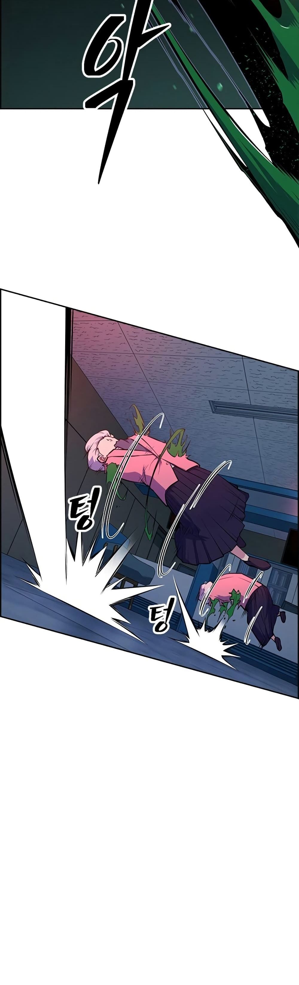 Foreigner on the Periphery 2-2