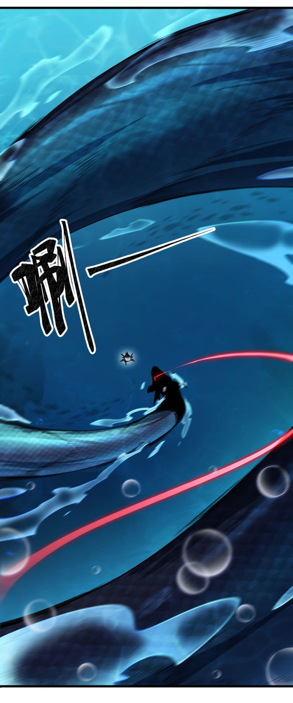 Start evolution from koi to dragon 6-6