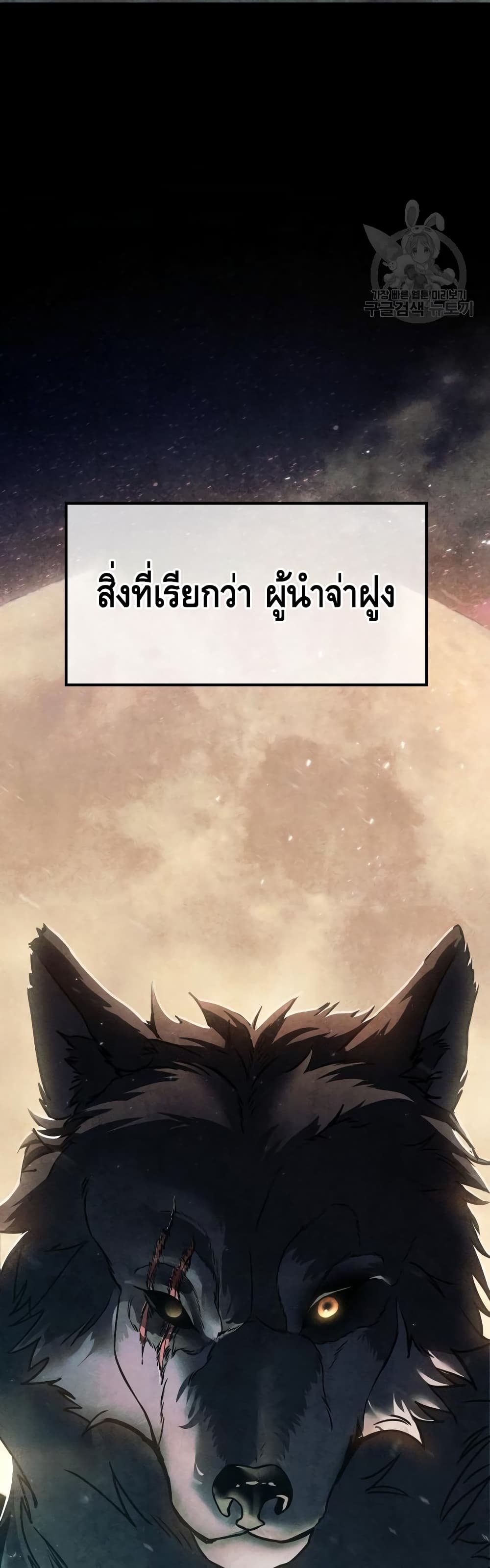 BaekXX 13-13