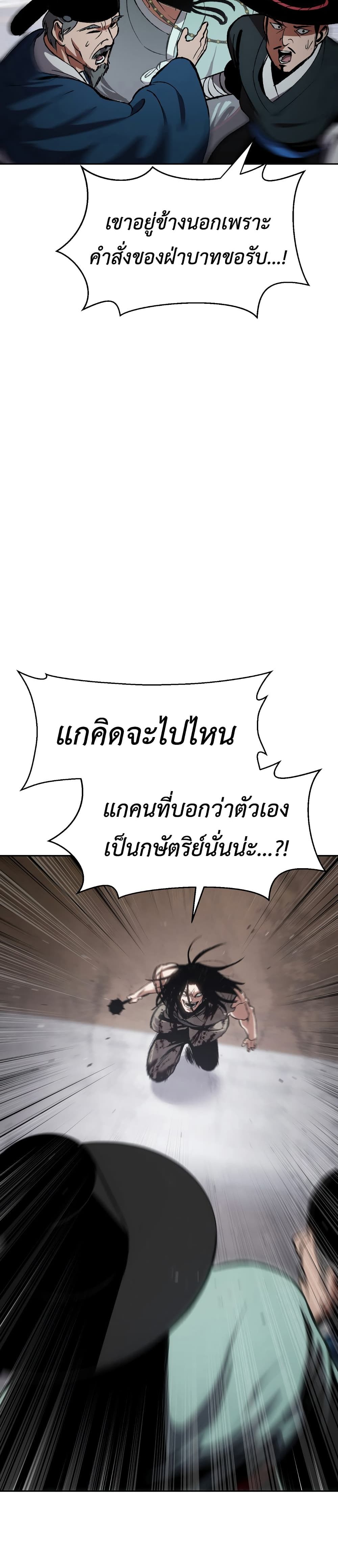 Informer 1-1