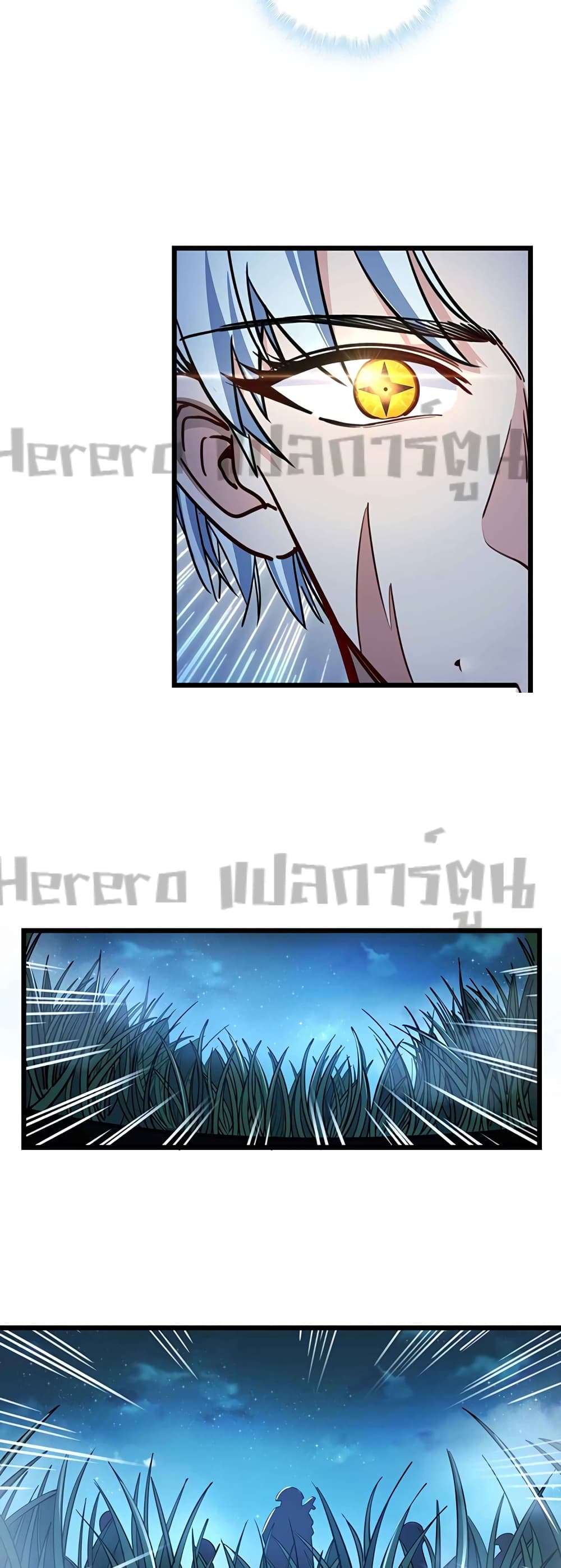 Unlock 99 Heroines in End Times 8-8