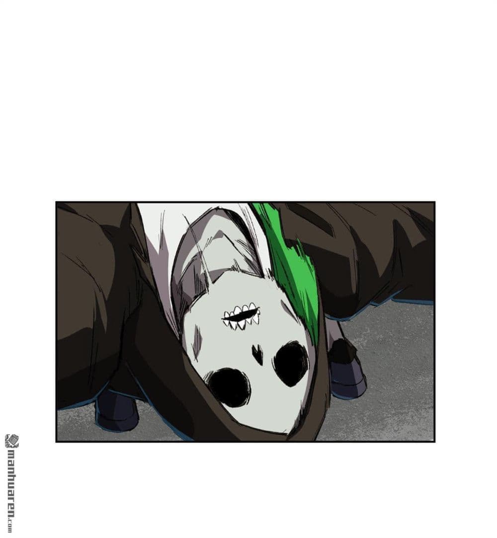 The Strongest Zombie 5-5