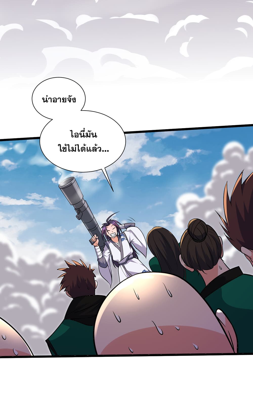 I Just Need to Pick Up a Female Disciple 8-8