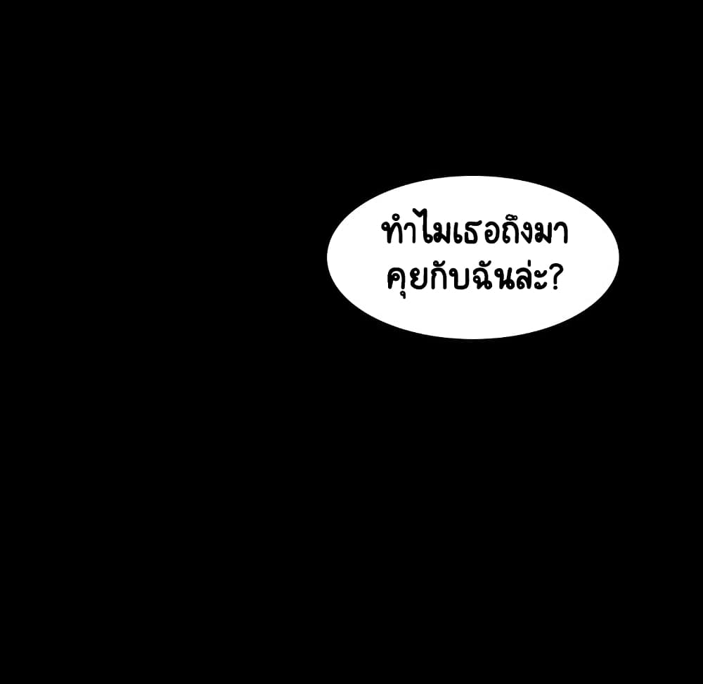 Fallen Flower 9-9