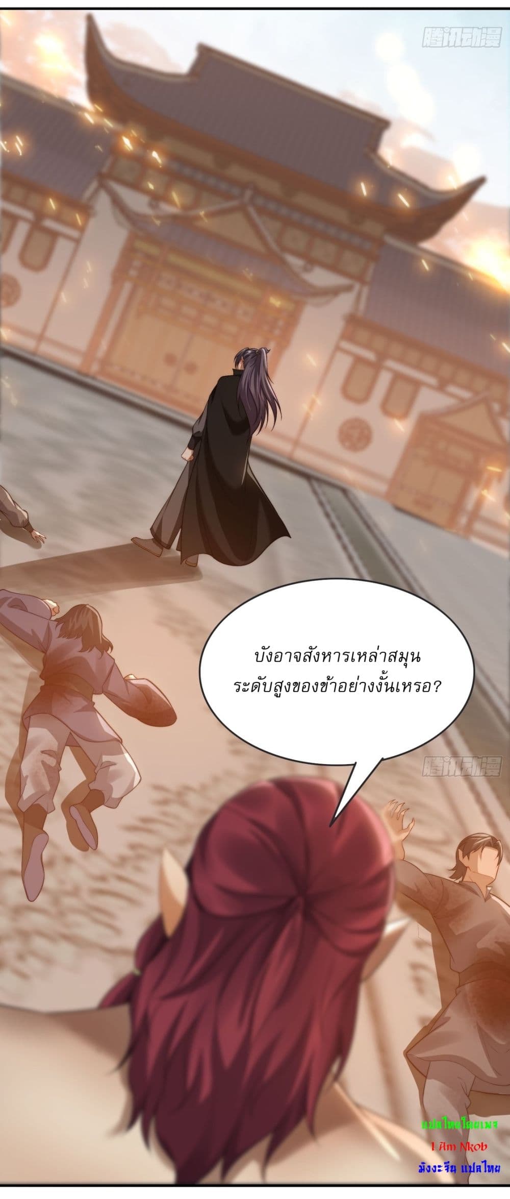 After signing for 90,000 years, the former Taoist monk wants to cut! 13-13