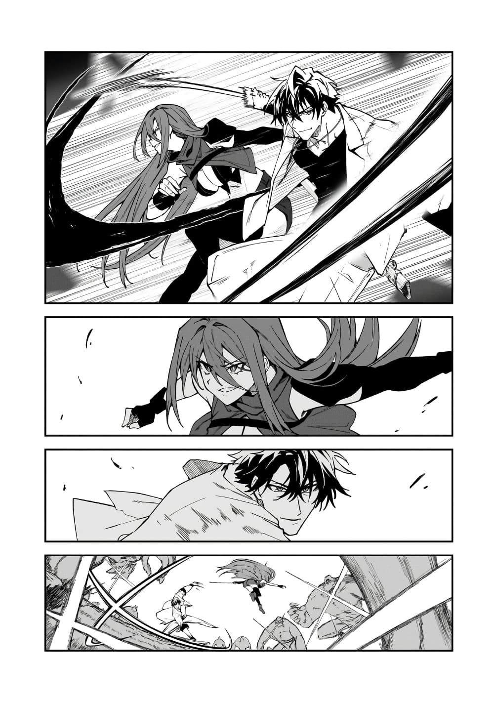 S Rank Boukensha de aru Ore no Musume-tachi wa Juudo no Father Con deshita ลูกสาวนักนักผจญภัยแรงค์ S ผู้ติดแจคุณพ่อ 33-ครอบงำ