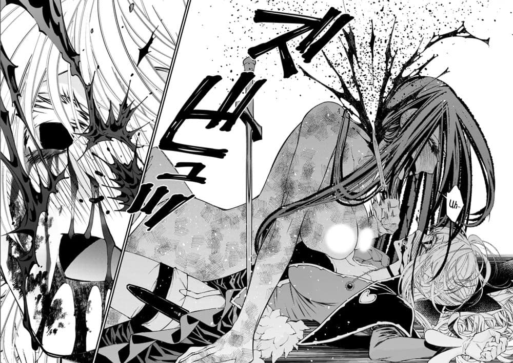 Fukushuu O Koinegau Saikyou Yuusha Wa, Yami No Chikara De Senmetsu Musou Suru 33-33