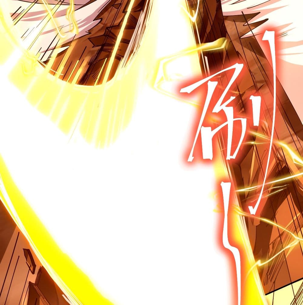 The Life Of A Sword God Is Not Boring After 3-3