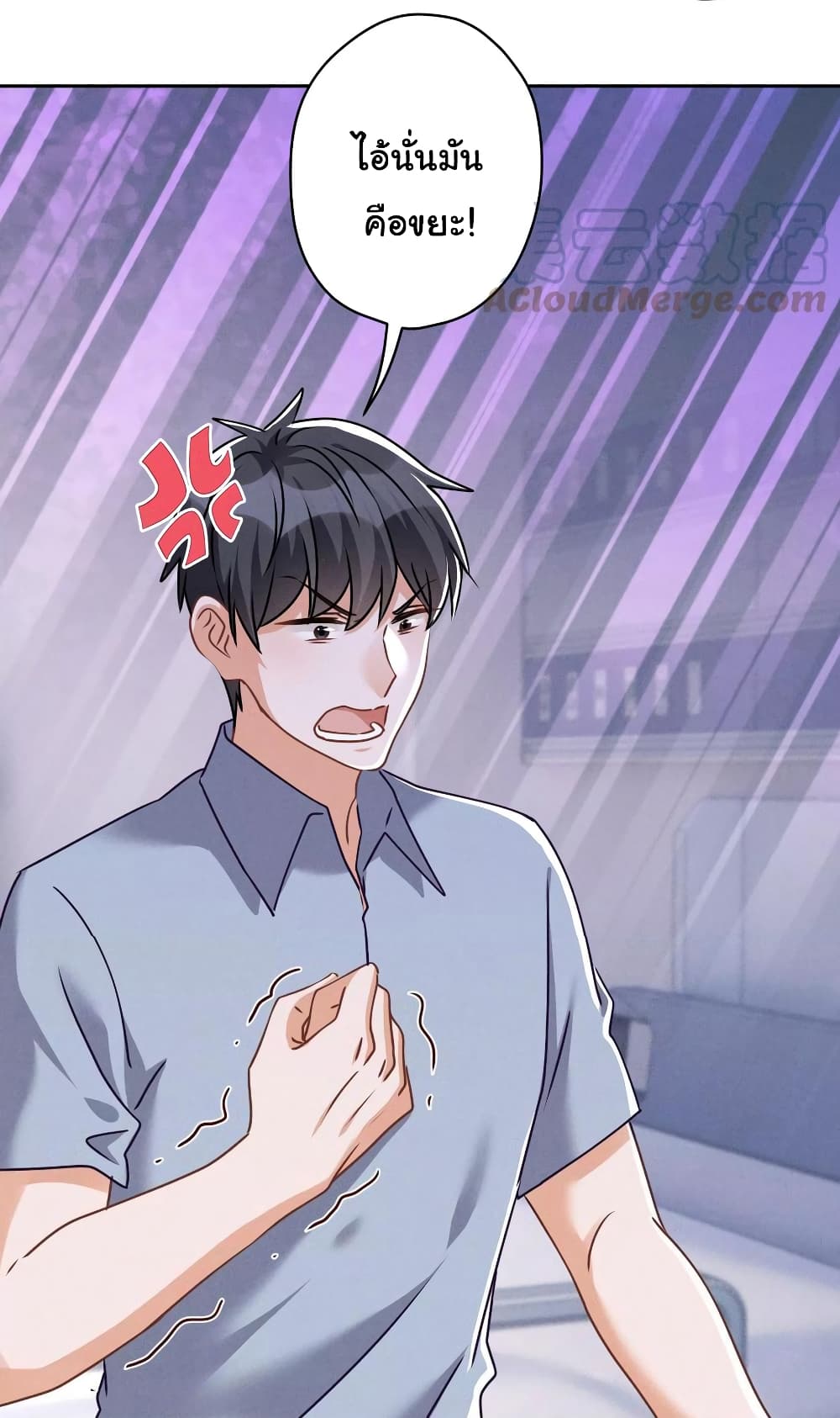 Lu Feng is the Best Son-in-law 158-158