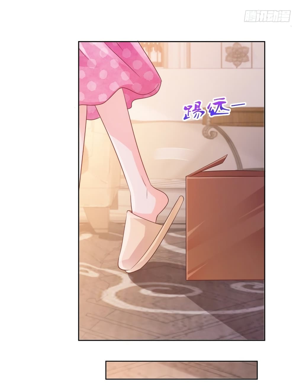 The Lovely Wife And Strange Marriage แผนรักลวงใจ 356-356