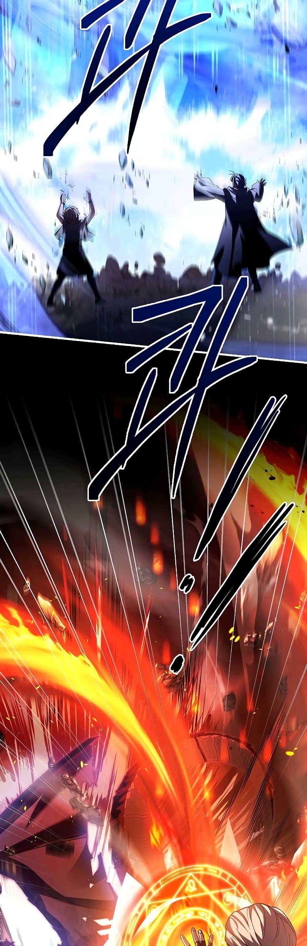 Return of the Legendary Spear Knight 115-115