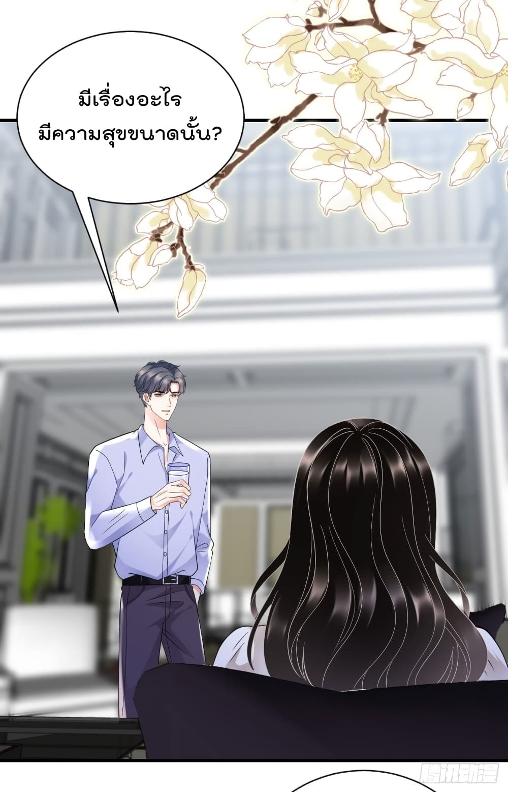 What Can the Eldest Lady Have คุณหนูใหญ่ ทำไมคุณร้ายอย่างนี้ 29-29