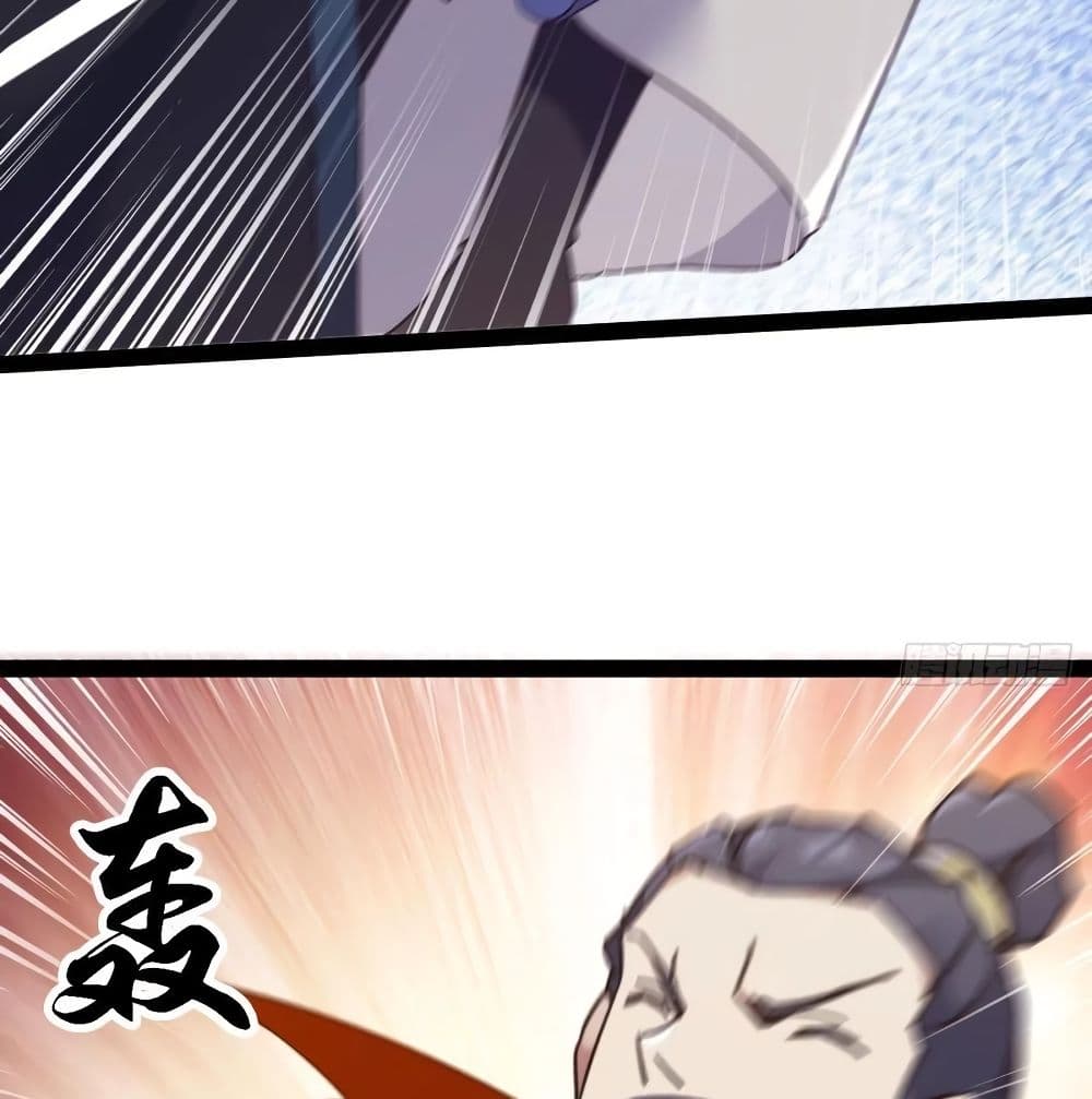 Path of the Sword 69-69