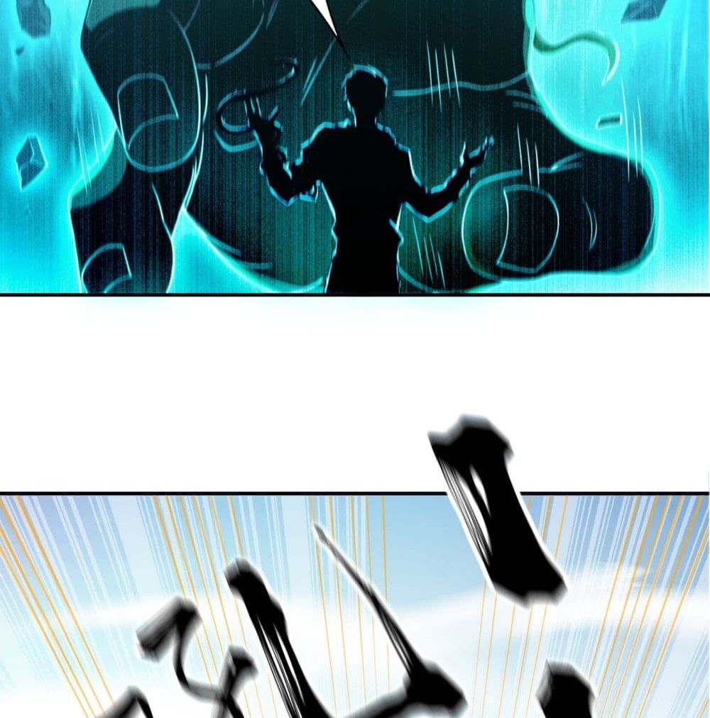 I Learn to Cultivate Immortals in The World of Superpowers 2-2