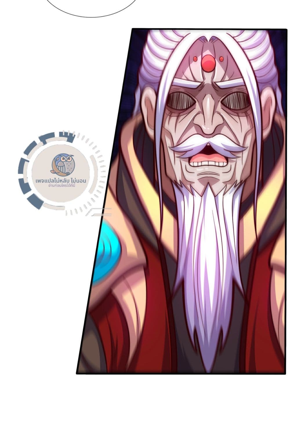 Returning to take revenge of the God Demon King 108-108