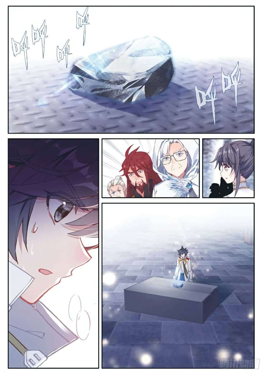 Douluo Dalu 3: The Legend of the Dragon King 165-หลอมจิต