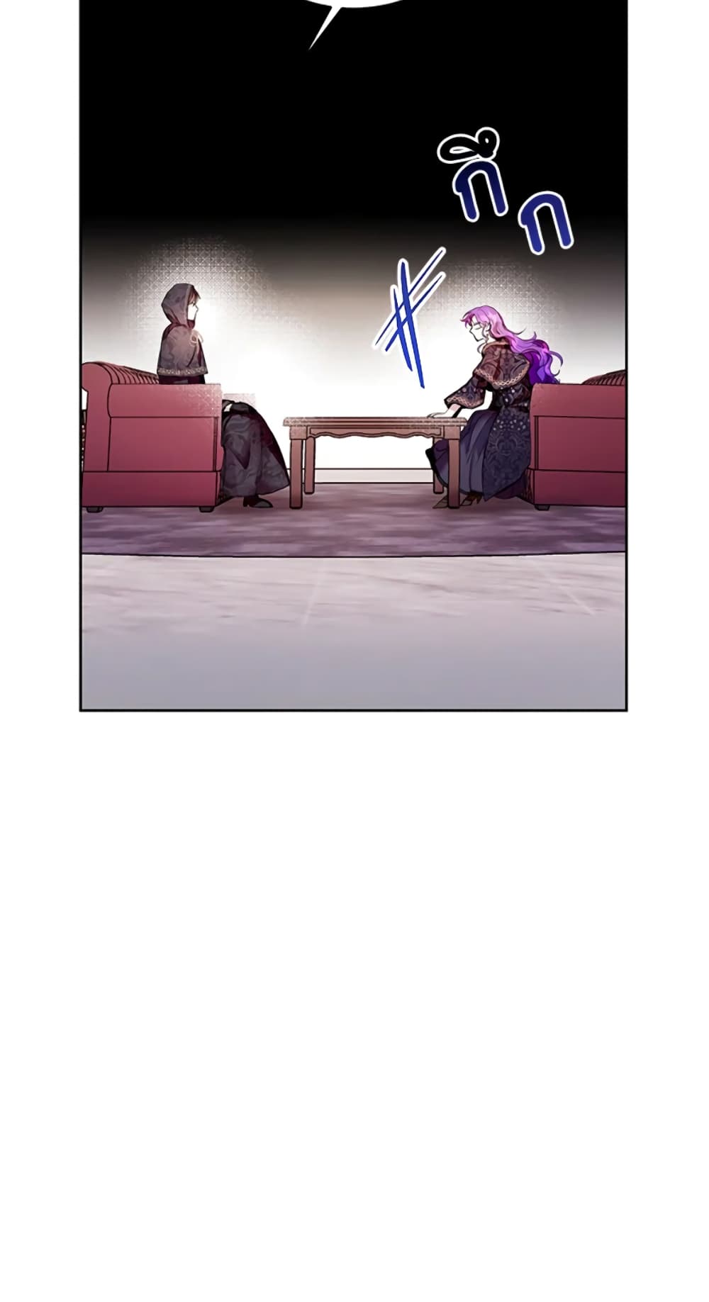 What’s Wrong With Being the Villainess 11-11