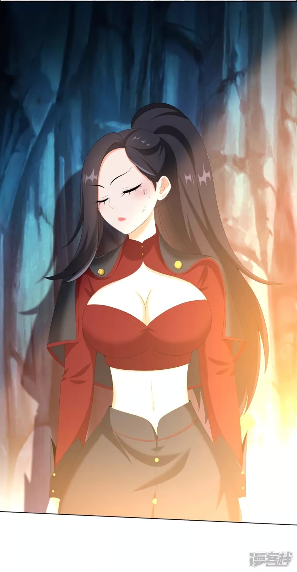 I'm Not The Villain In This Story 41-41