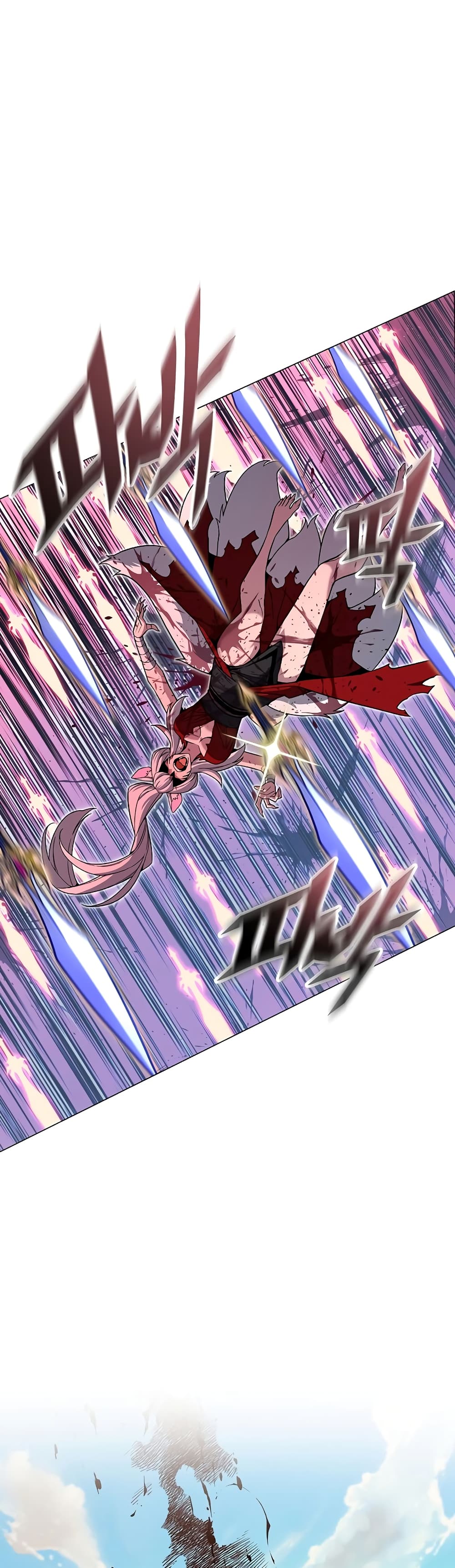 Heavenly Demon Instructor 74-74