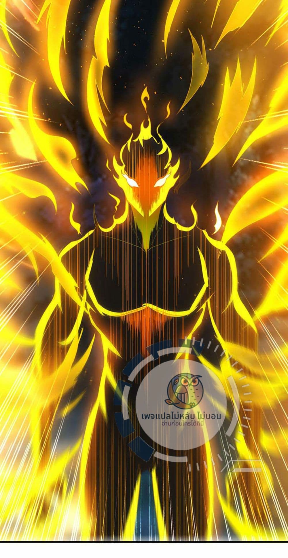 Returning to take revenge of the God Demon King 97-97