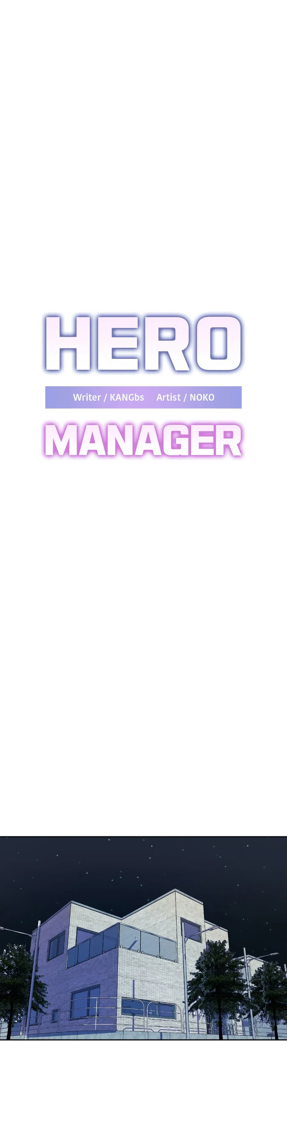 Hero Manager 16-16
