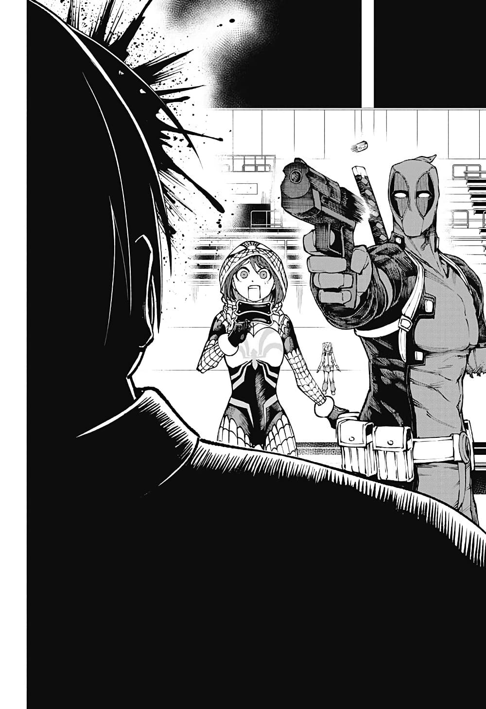 Deadpool: Samurai 6-6