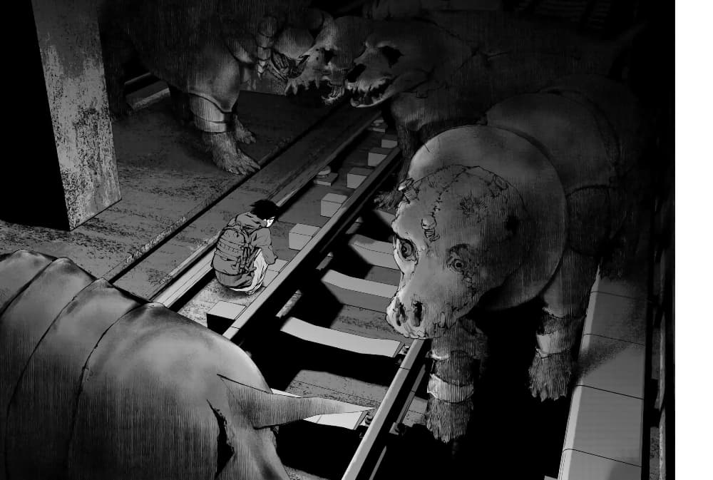 Gajuu: The Beast 16-16