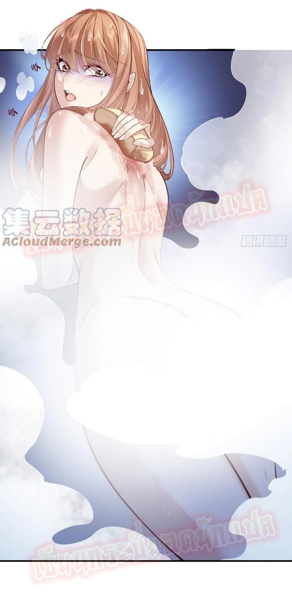 The Strongest Demon Spirit 11-11