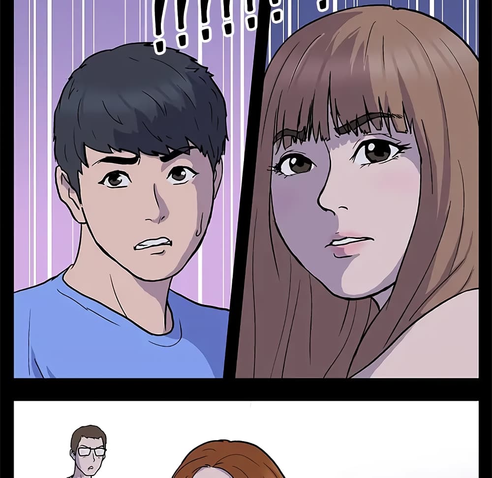 Project Utopia 1-1