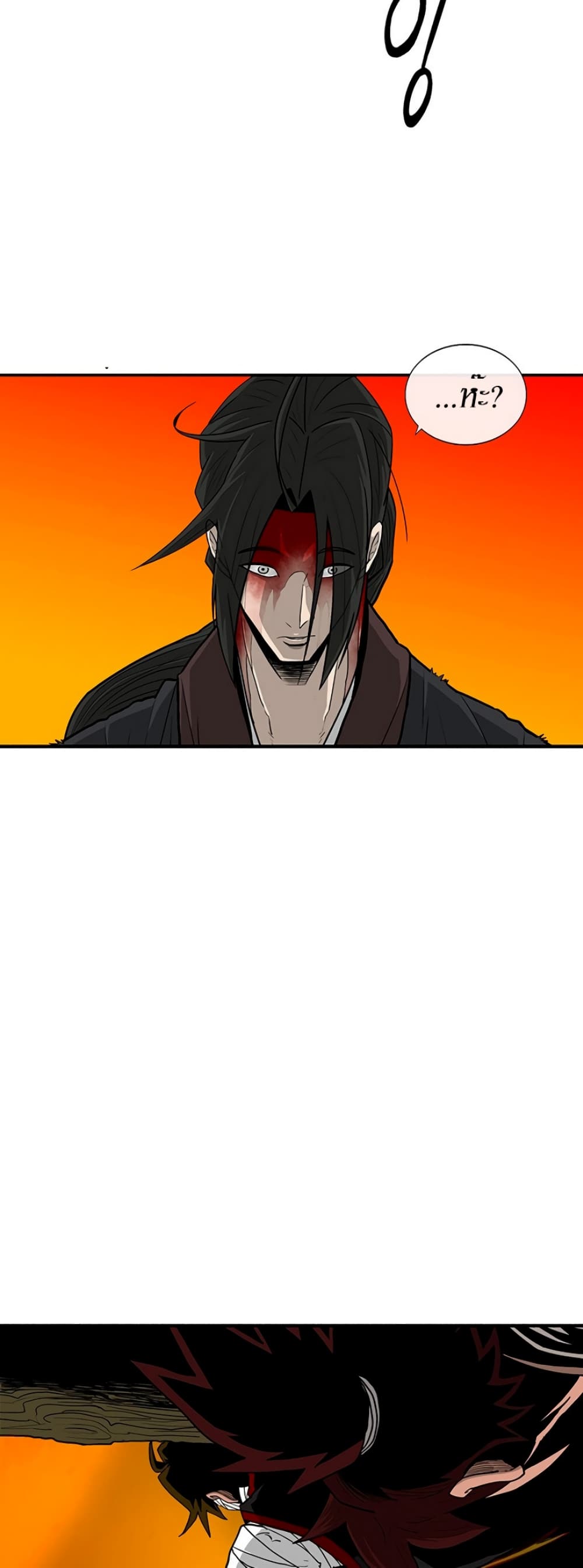 Legend of the Northern Blade 69-69