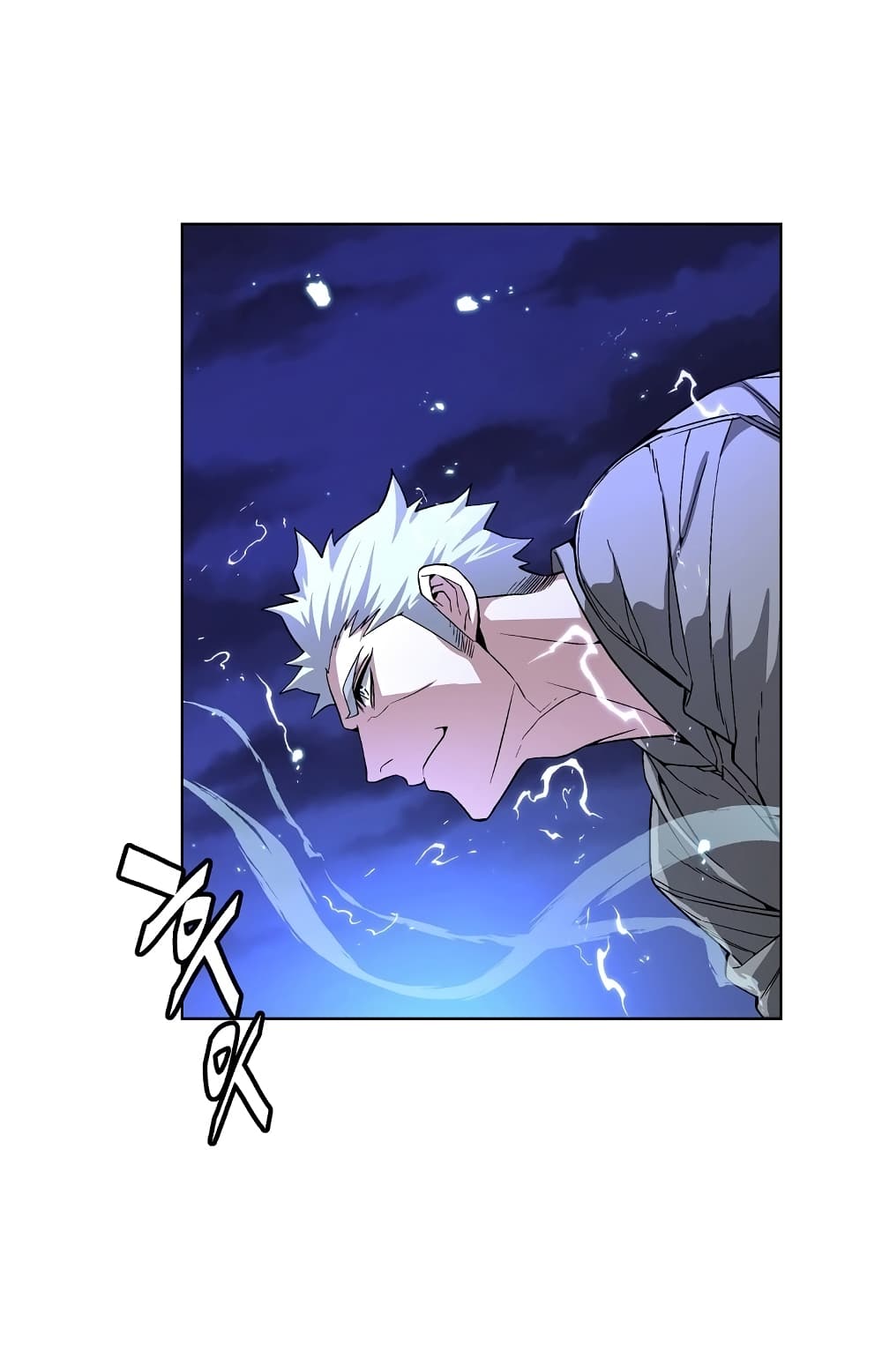 Heavenly Demon Instructor 20-20