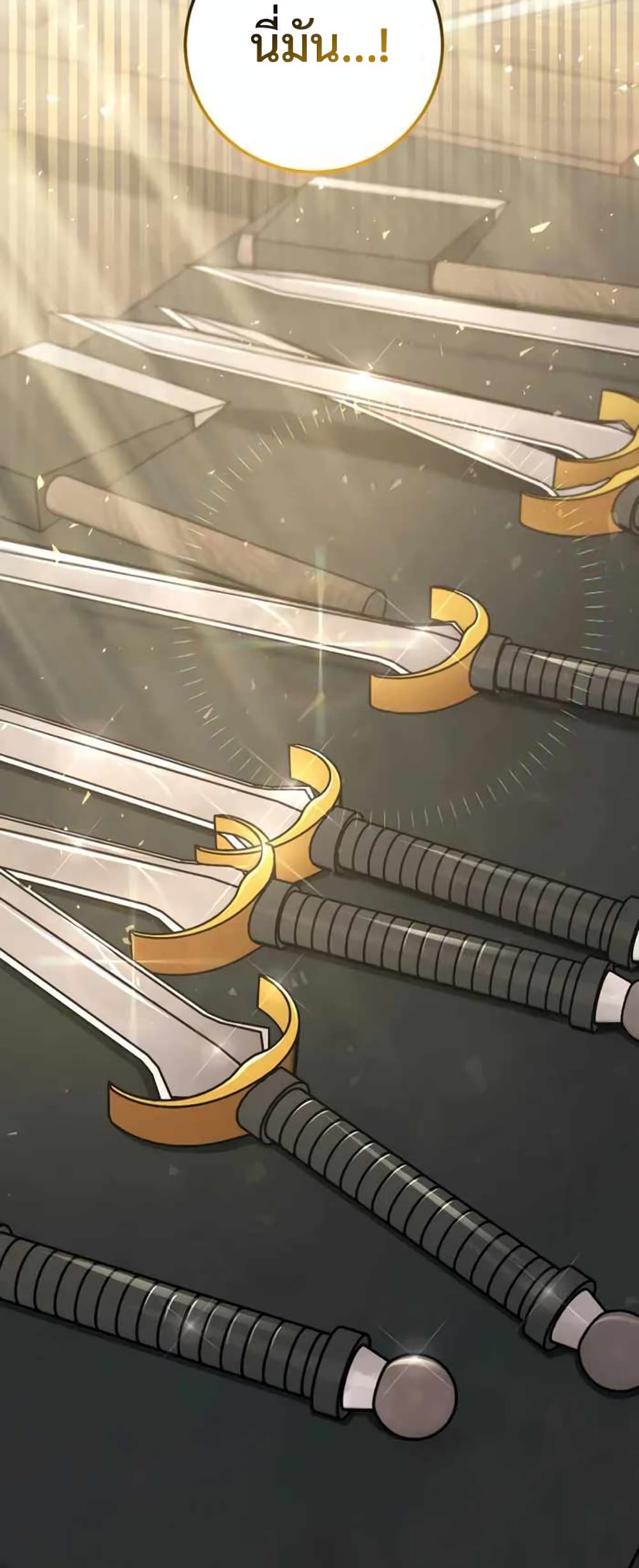 Legendary Blacksmith’s Vengeance 3-3