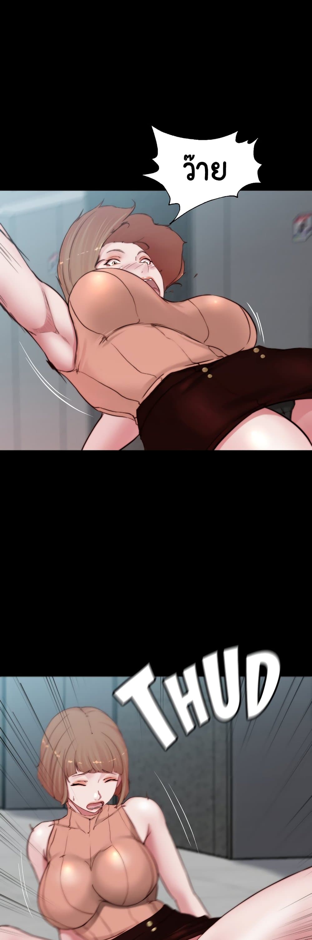 Panty Note 75-75
