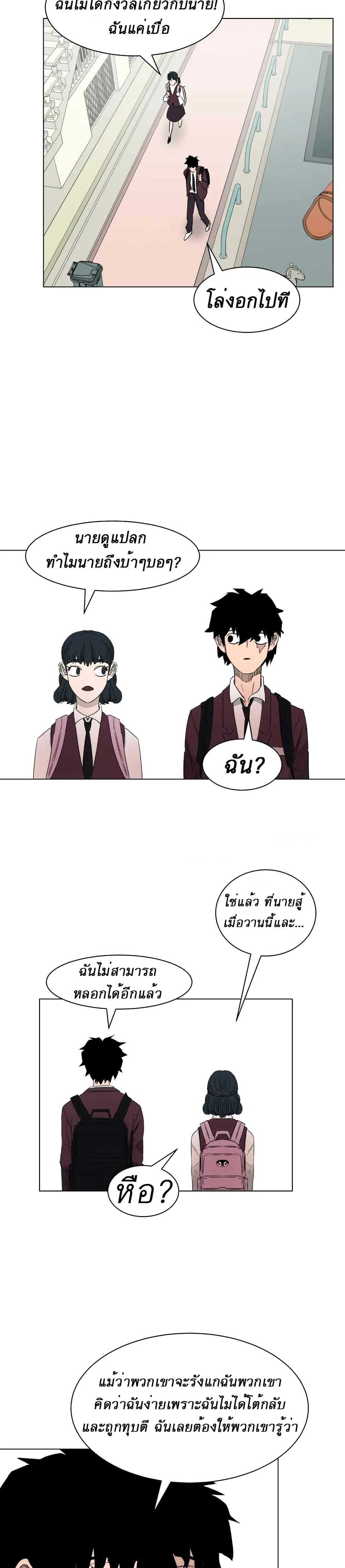 D-30 4-4