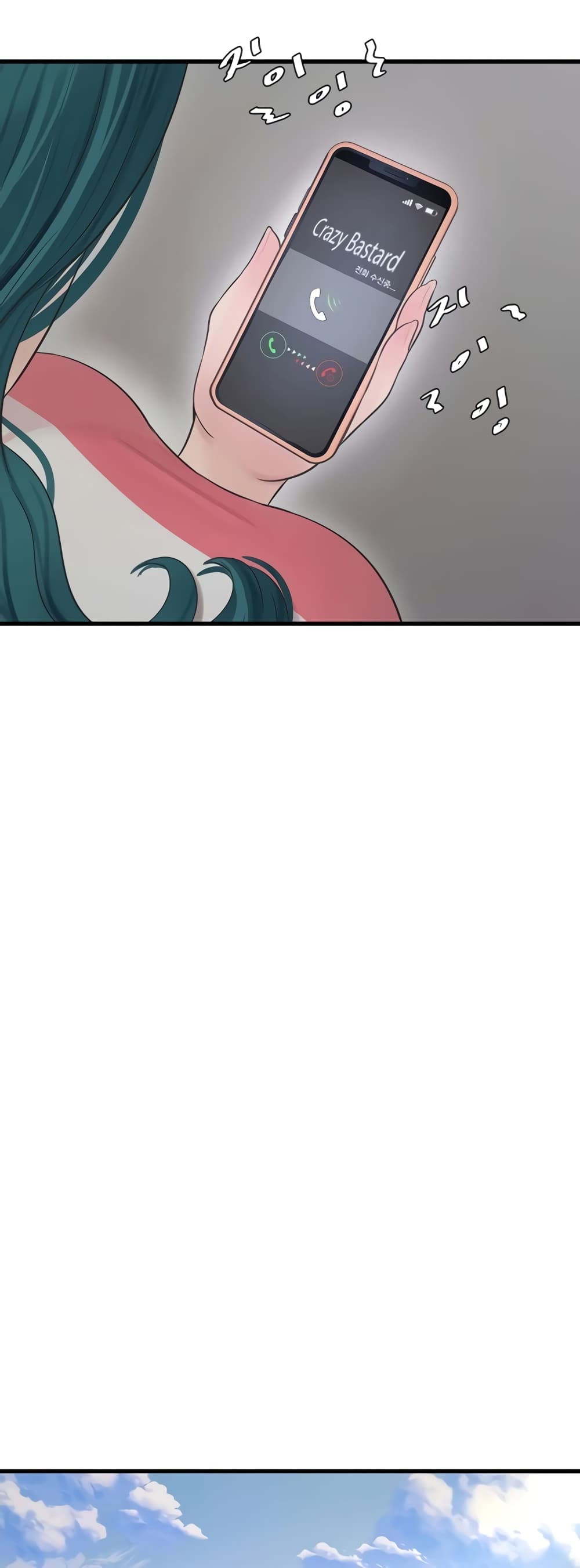 The Hole Diary 27-27