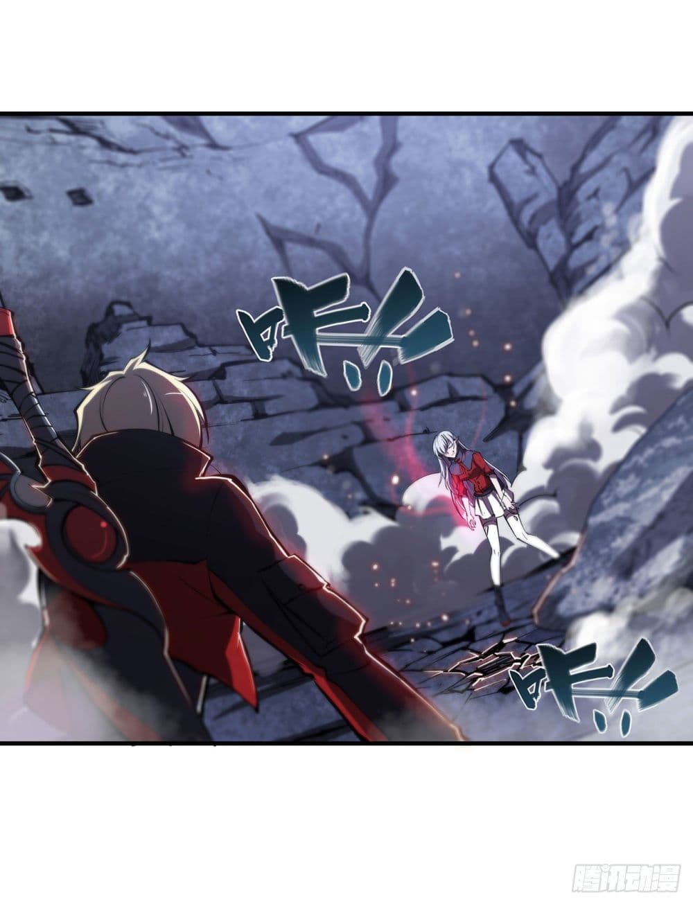 The Strongest Knight Become To Lolicon Vampire ผมคืออัศวินผู้แข็งแกร่งที่ถูกสาปให้กลายเป็นแวมไพร์โลลิ 106-106