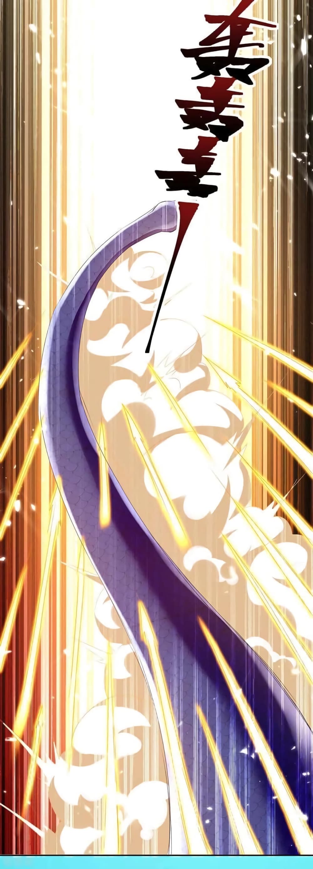 Strongest Leveling 302-302