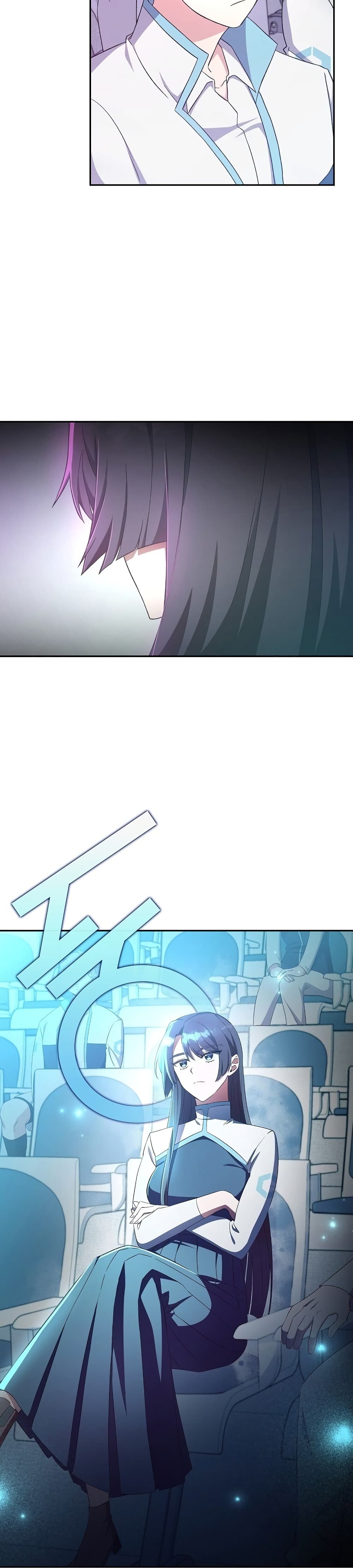The Novel's Extra (Remake) 13-13