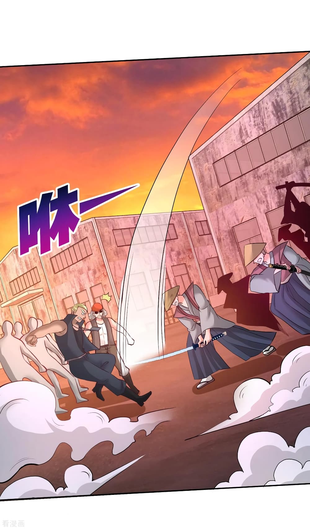 Dragon King Hall ราชันมังกรแห่งใต้ดิน 66-66
