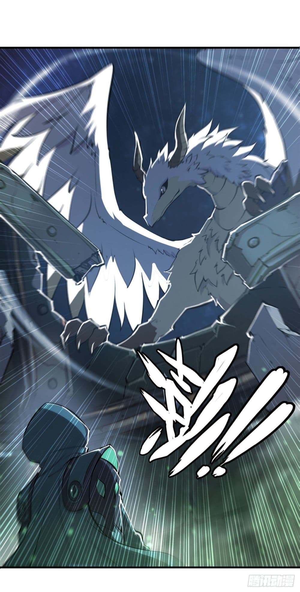 The Strongest Knight Become To Lolicon Vampire ผมคืออัศวินผู้แข็งแกร่งที่ถูกสาปให้กลายเป็นแวมไพร์โลลิ 234-234
